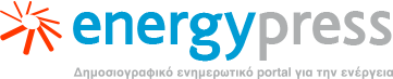 ΔΕΔΑ: Πιλοτικό έργο "μπλε" υδρογόνου στη Δυτική Μακεδονία ύψους 1,5 - 2,5 δισ. ευρώ - Παραγωγή από βιοαέριο σε επόμενη φάση