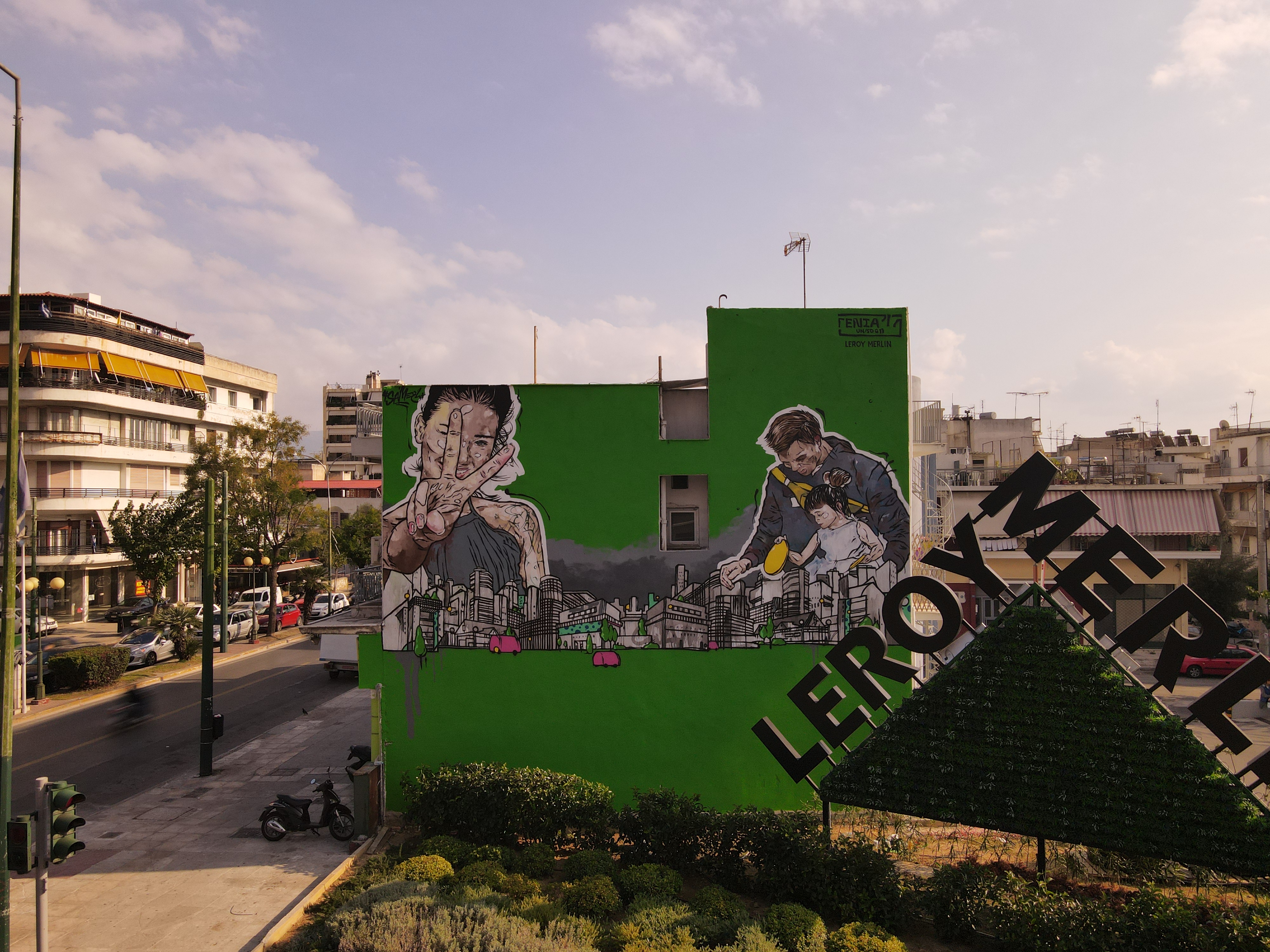  H LEROY MERLIN φροντίζει τις πόλεις #giakalo οραματιζόμενη ένα πιο βιώσιμο μέλλον