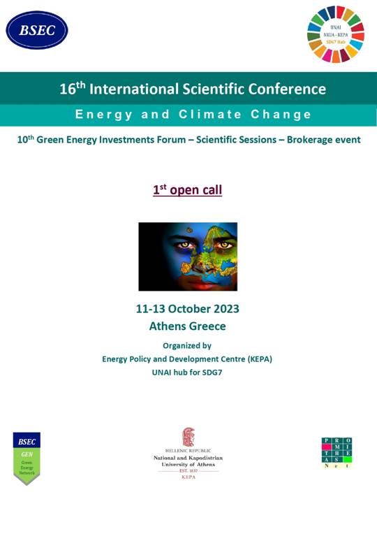 Banner for 16th International Conference on Energy and Climate Change